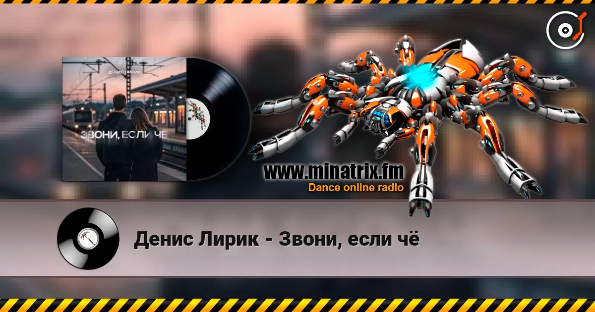 ����� ����� - �����, ���� �� ������� ���������