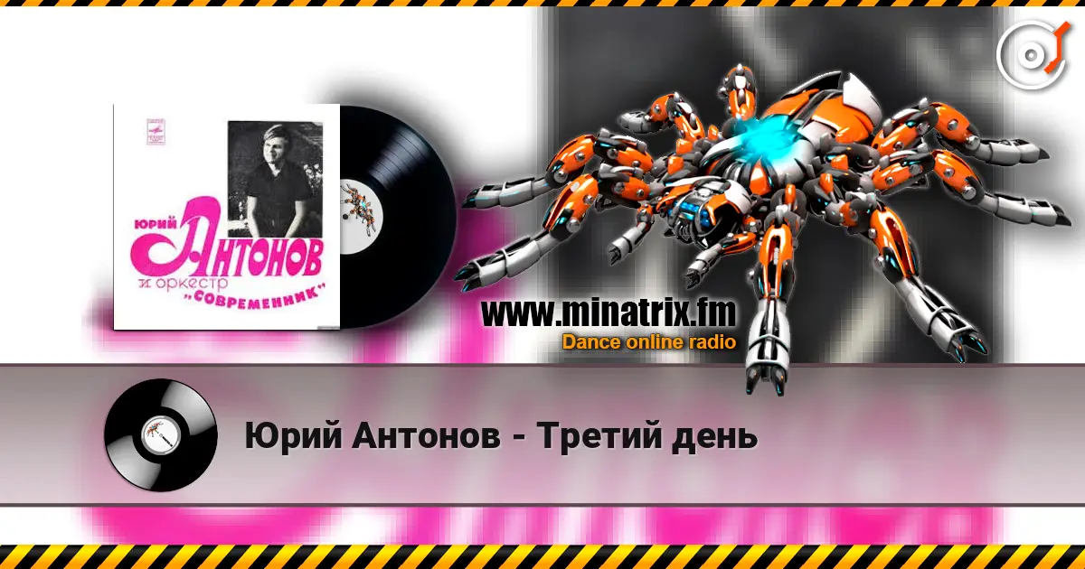 ���� ������� - ������ ���� ������� ���������