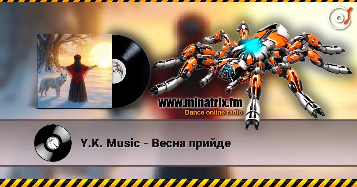 Y.K. Music - ����� ������ ������� ���������