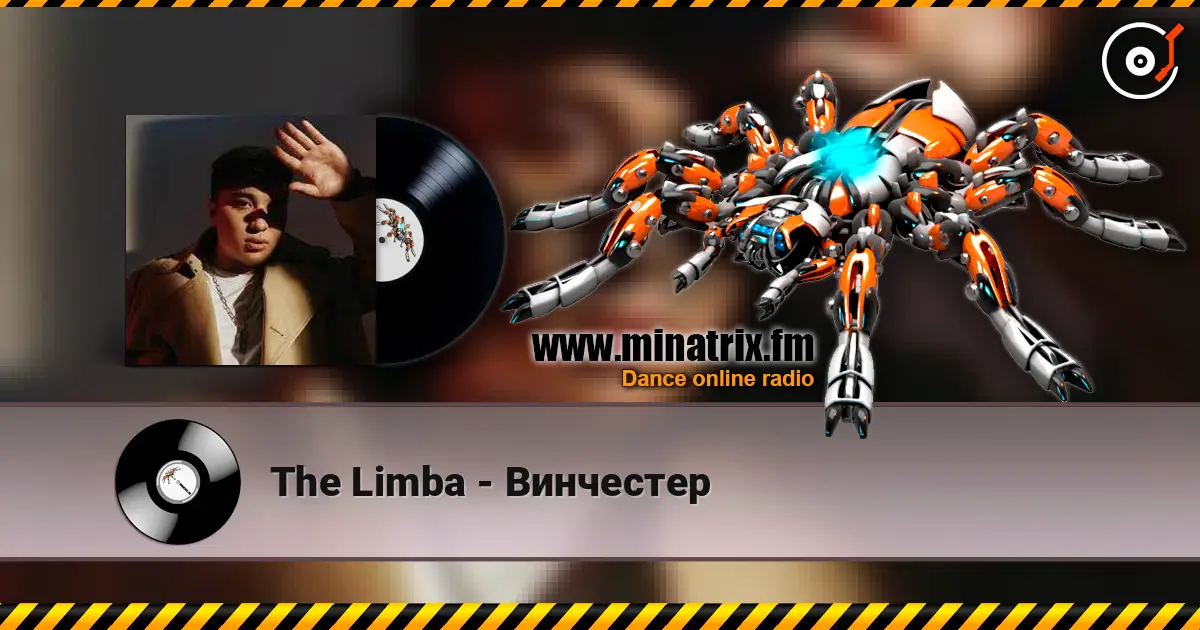 The Limba - ��������� ������� ���������