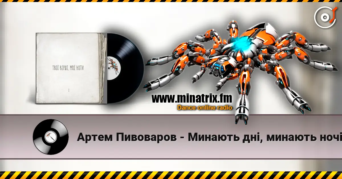 ����� ��������� - ������� ���, ������� ���� ������� ���������