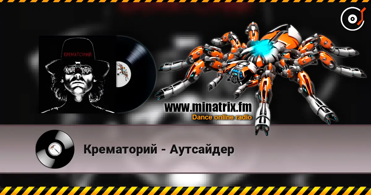 ���������� - ��������� ������� ���������