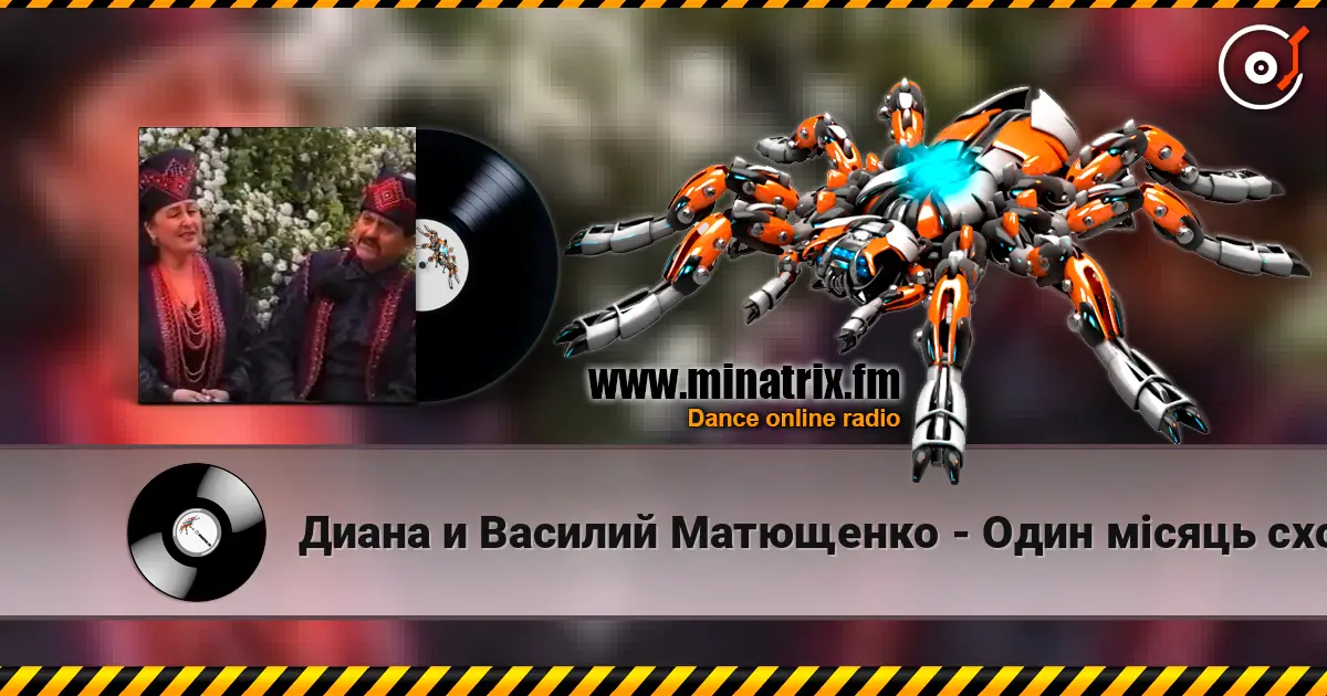 ����� � ������� ��������� - ���� �i���� ������� ������� ���������