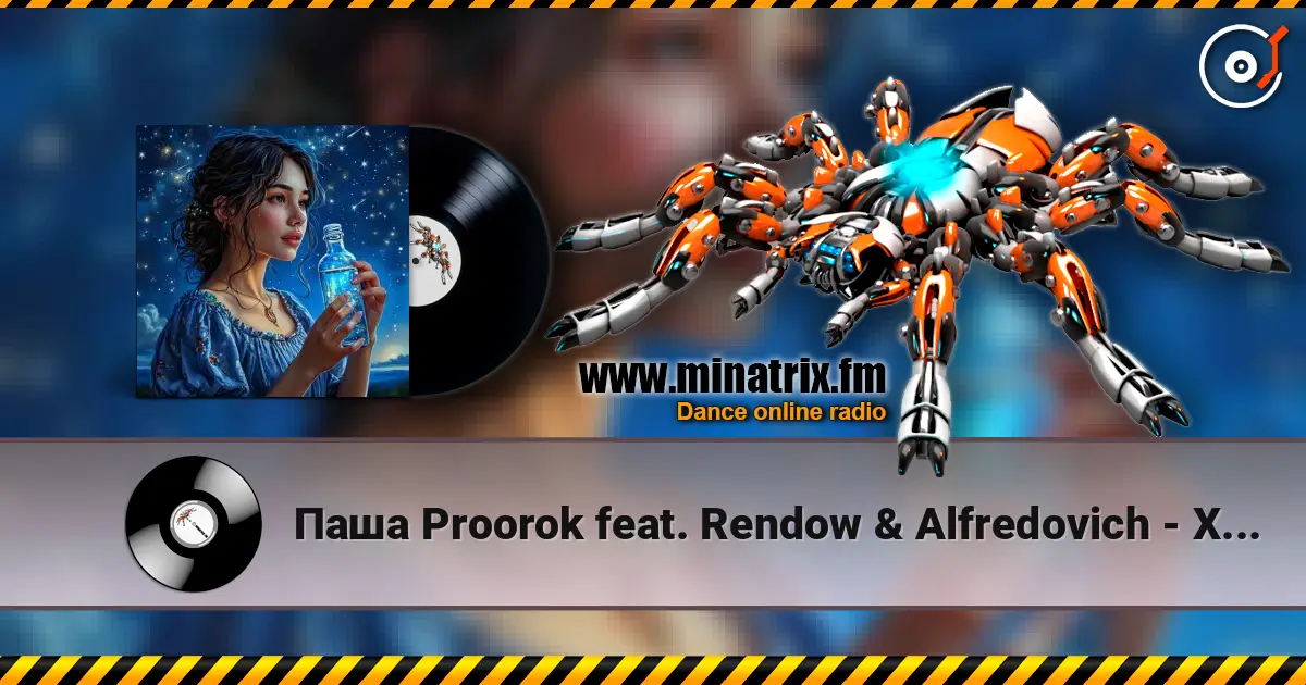 ���� Proorok feat. Rendow & Alfredovich - ����� 2.0 ������� ���������
