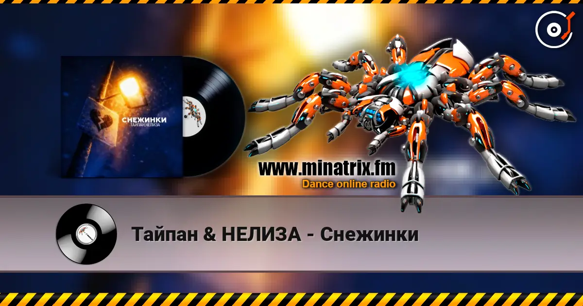 ������ & ������ - �������� ������� ���������