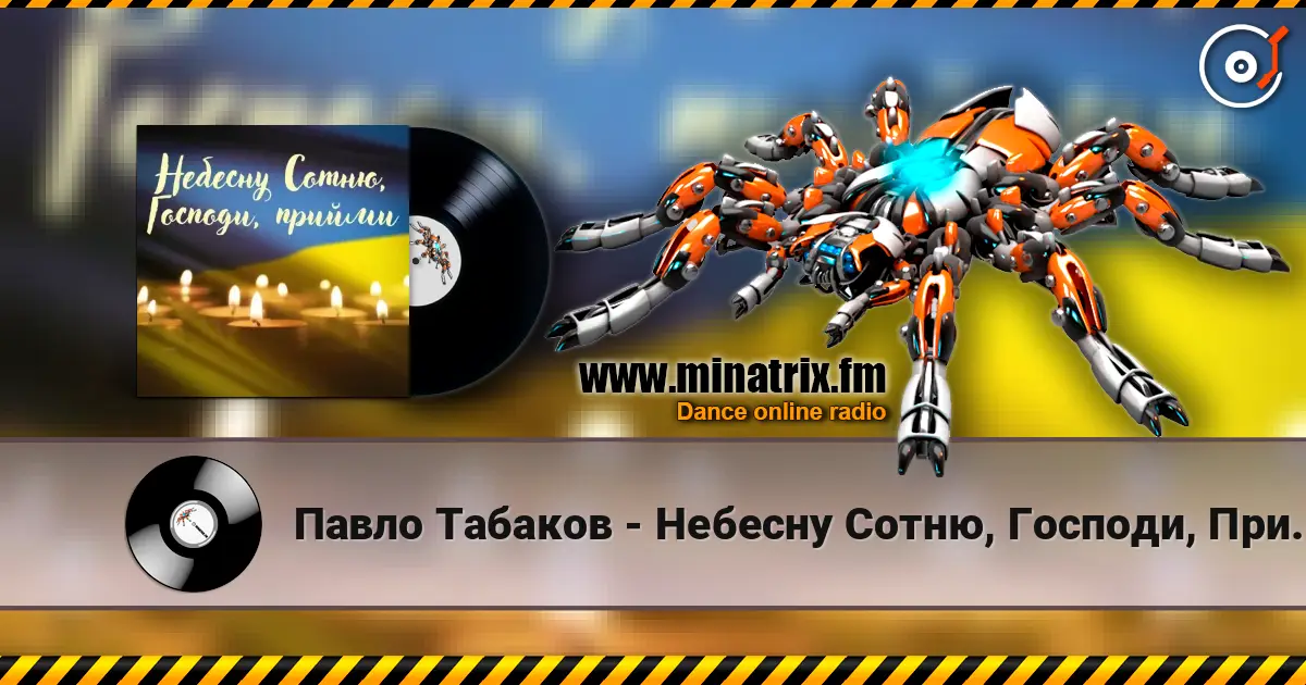 ����� ������� - ������� �����, �������, ������ ������� ���������