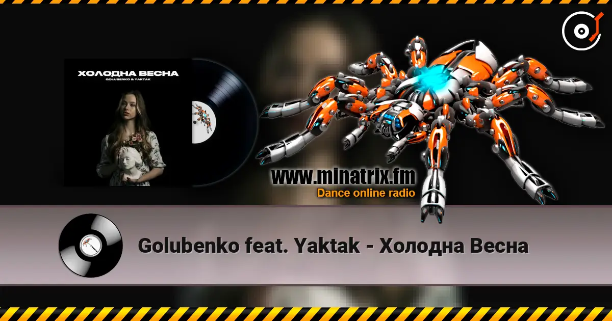 Golubenko feat. Yaktak - ������� ����� ������� ���������