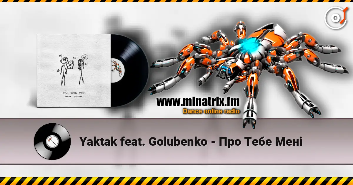 Yaktak feat. Golubenko - ��� ���� ���� ������� ���������
