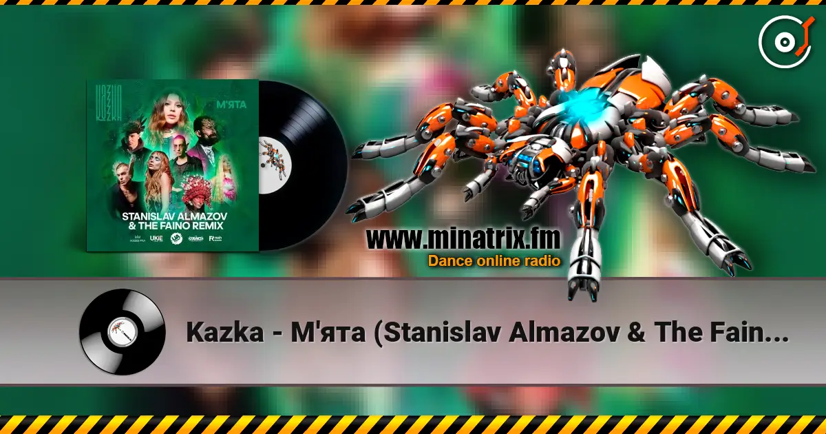 Kazka - �'��� (Stanislav Almazov & The Faino Radio Remix) ������� ���������