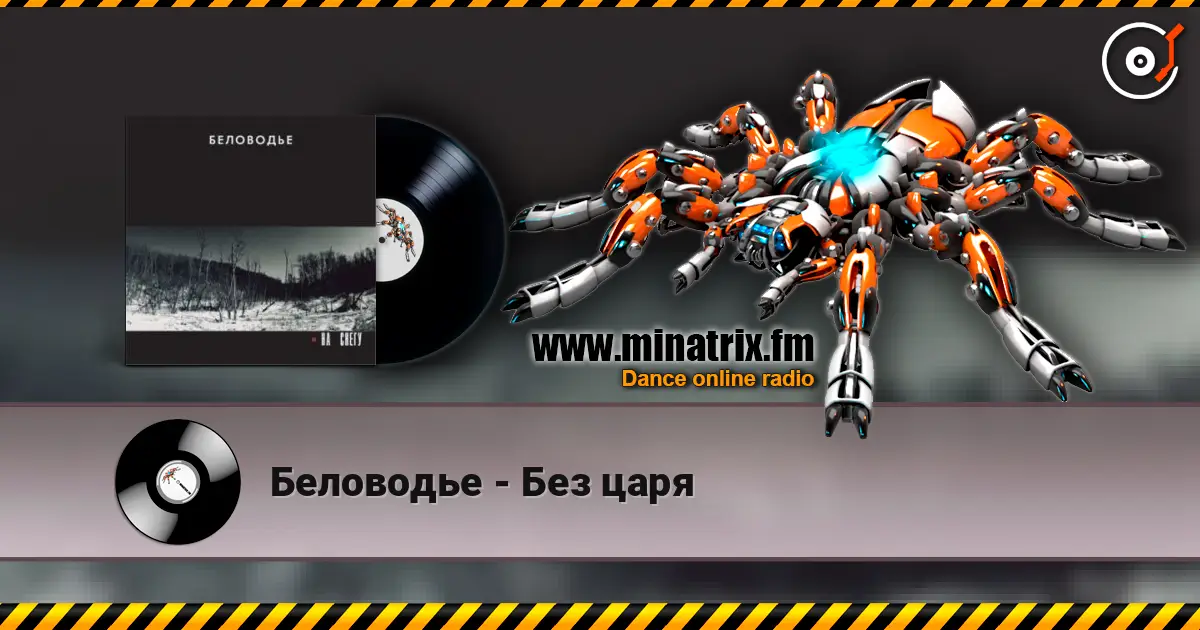 ��������� - ��� ���� ������� ���������