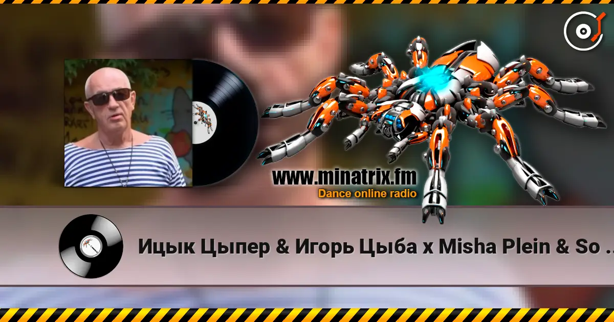 ���� ����� & ����� ���� x Misha Plein & So Green - ���� (Alex Botcher Blend) ������� ���������