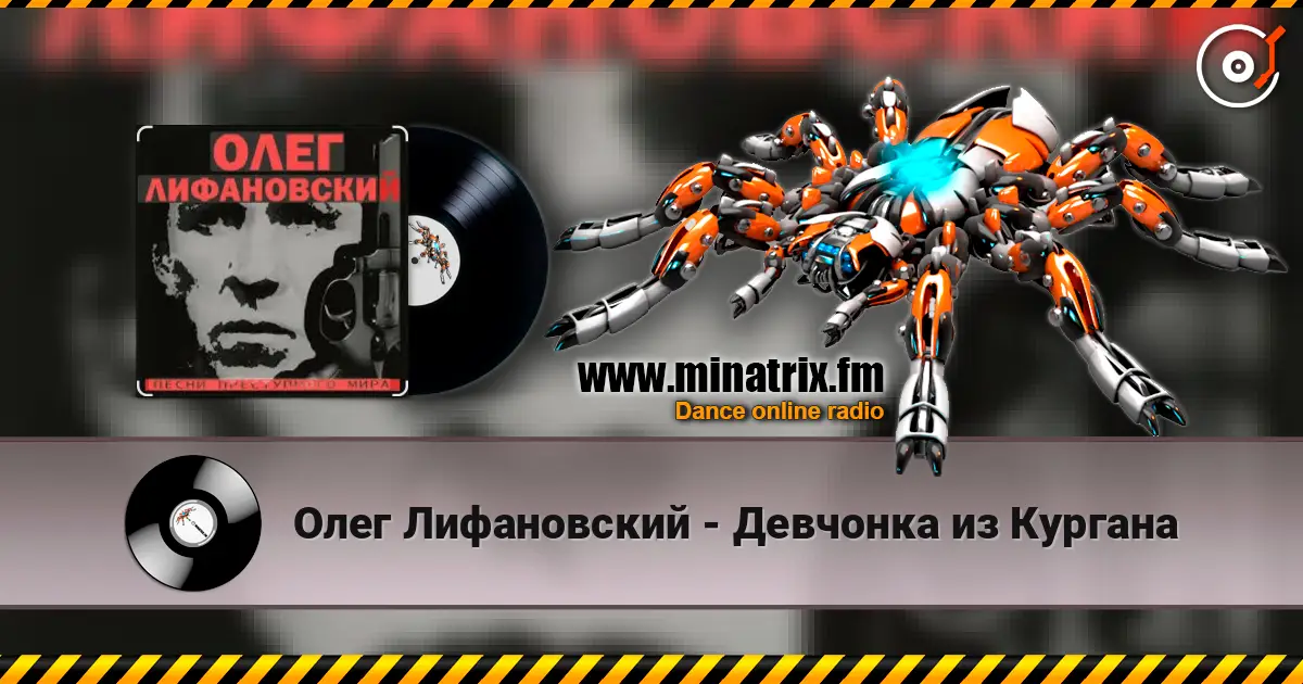 ���� ����������� - �������� �� ������� ������� ���������