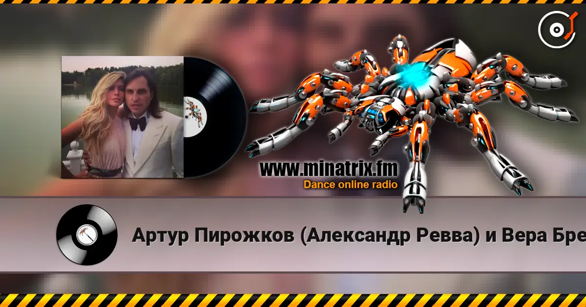 ����� �������� (��������� �����) � ���� �������� - Luna ������� ���������