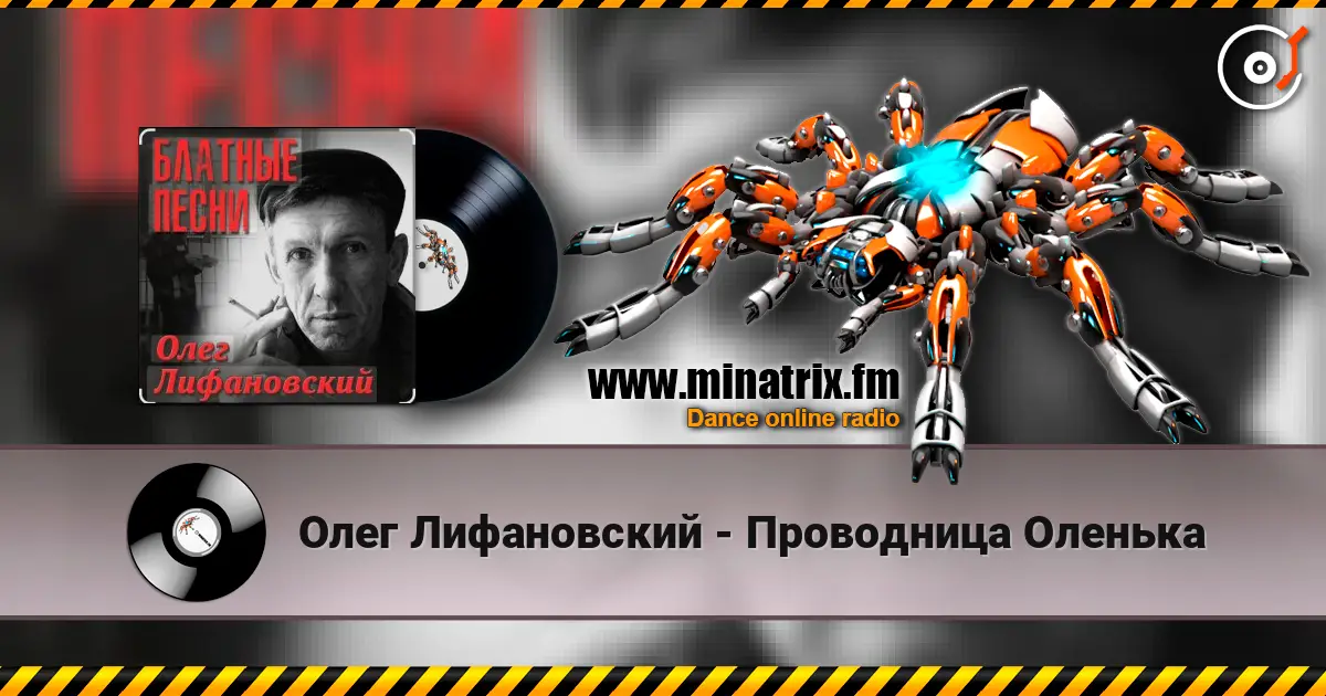 ���� ����������� - ���������� ������� ������� ���������