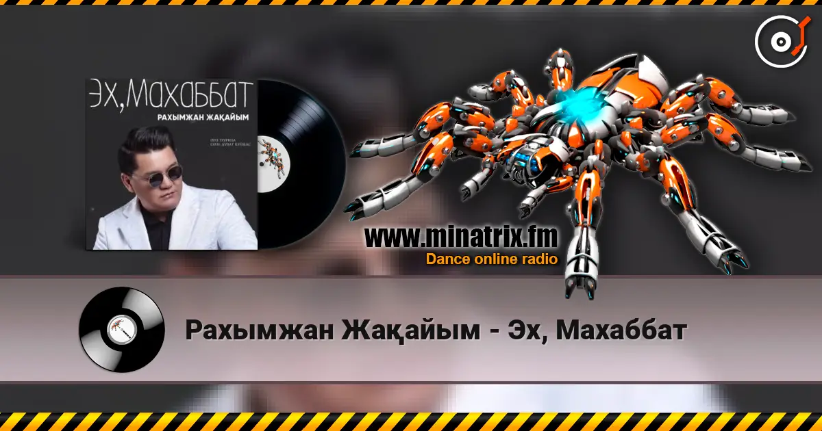 �������� ��?���� - ��, �������� ������� ���������