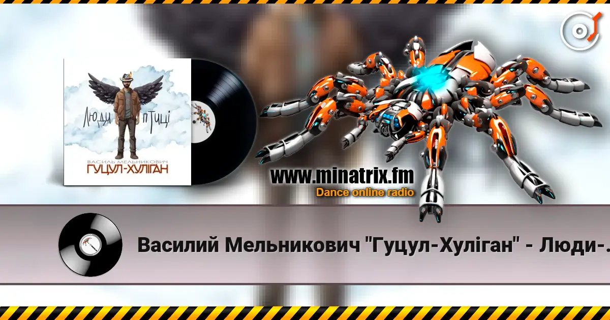 ������� ����������� "�����-������" - ����-����� ������� ���������