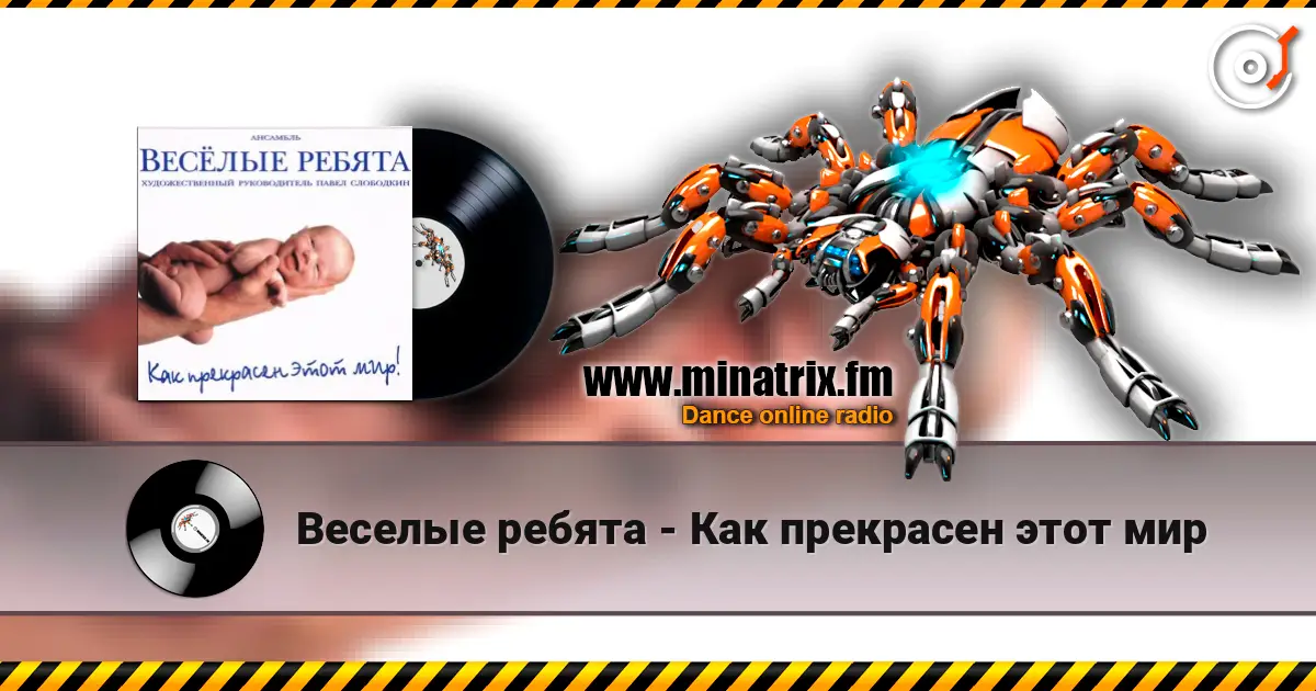 ������� ������ - ��� ��������� ���� ��� ������� ���������