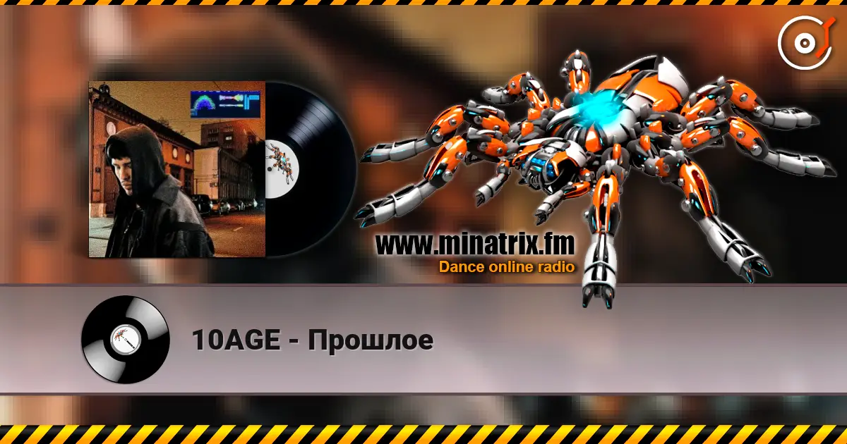 10AGE - ������� ������� ���������