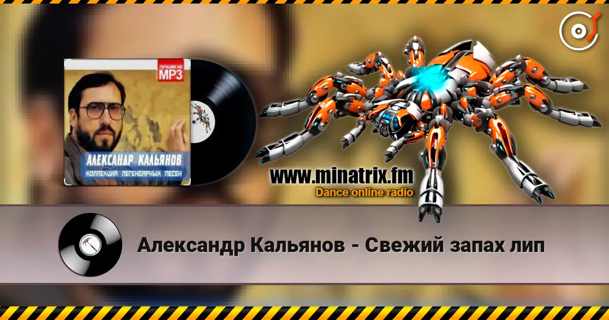 ��������� �������� - ������ ����� ��� ������� ���������