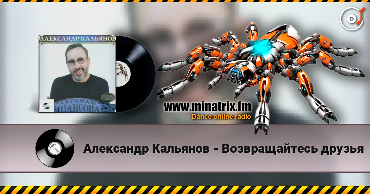 ��������� �������� - ������������� ������ ������� ���������