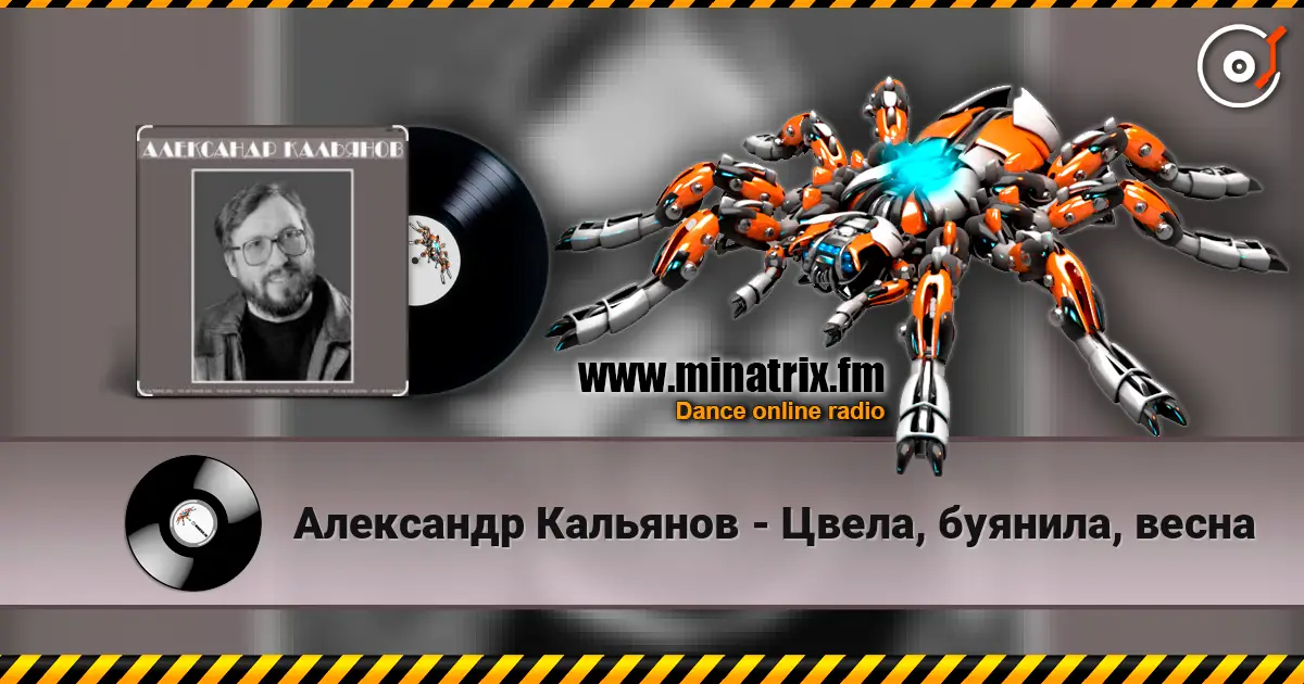 ��������� �������� - �����, �������, ����� ������� ���������