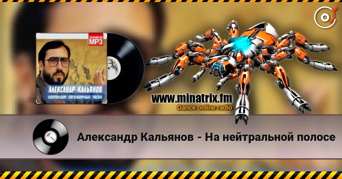 ��������� �������� - �� ����������� ������ ������� ���������