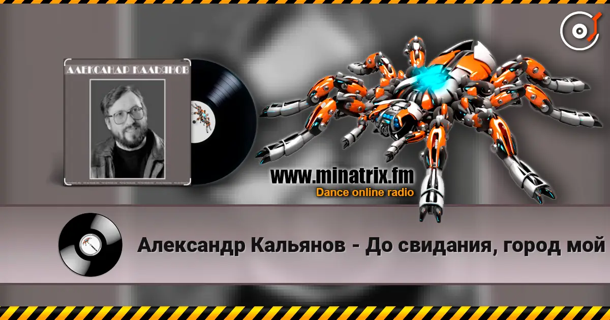 ��������� �������� - �� ��������, ����� ��� ������� ���������