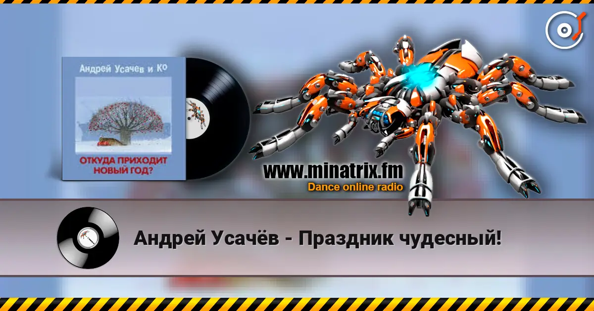 ������ ������ - �������� ��������! ������� ���������