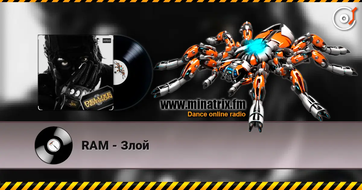 RAM - ���� ������� ���������