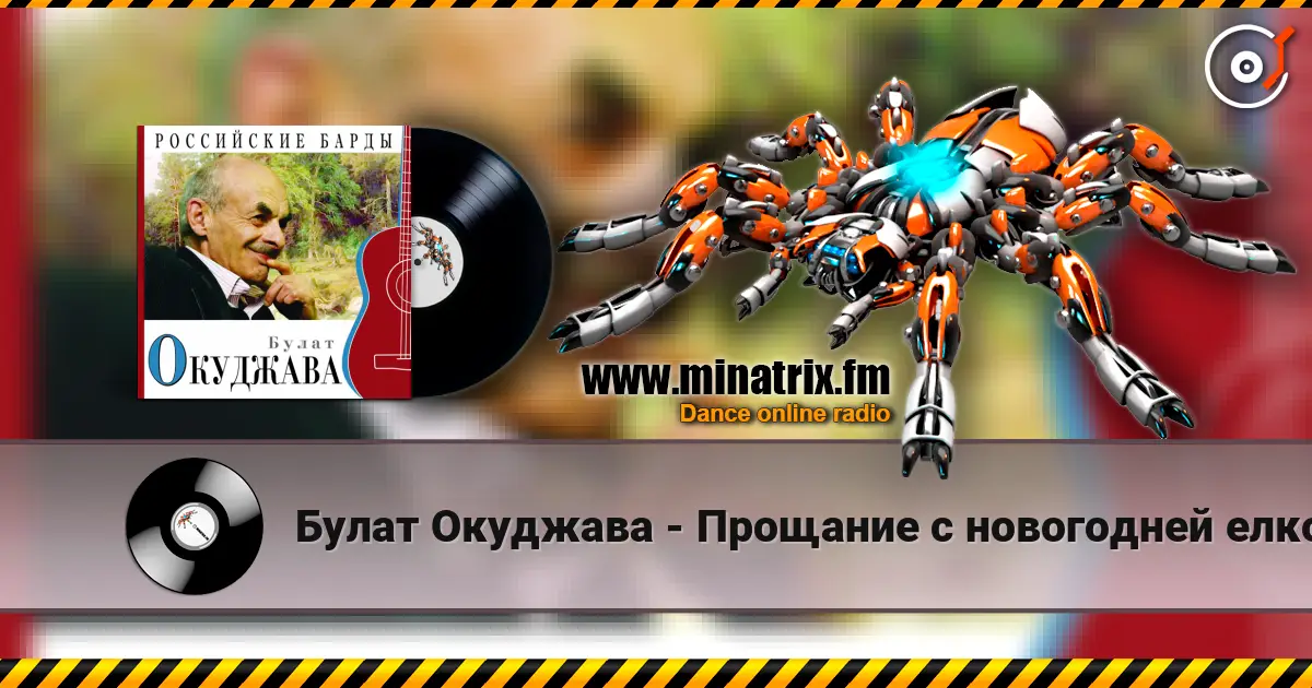 ����� �������� - �������� � ���������� ����� ������� ���������