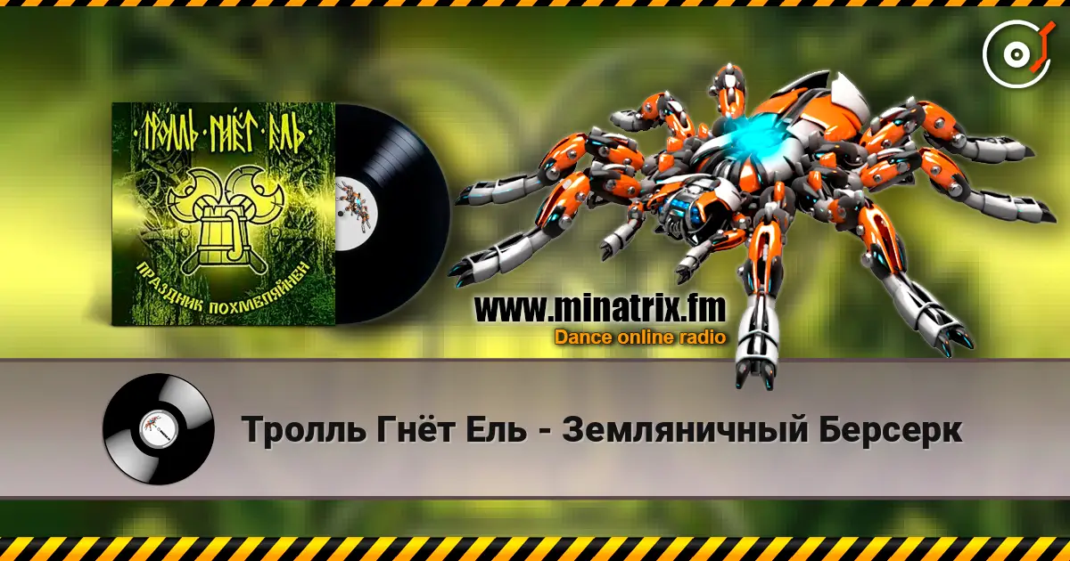 ������ ���� ��� - ����������� ������� ������� ���������