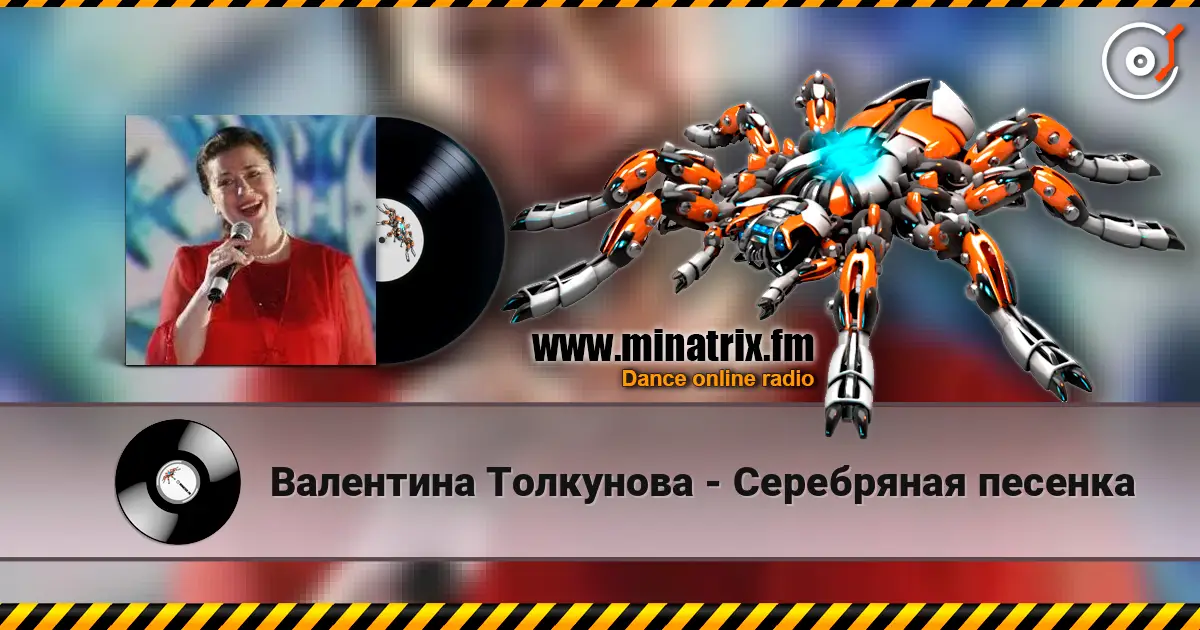 ��������� ��������� - ���������� ������� ������� ���������