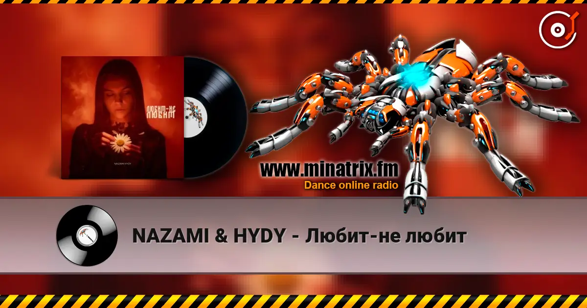 NAZAMI & HYDY - �����-�� ����� ������� ���������