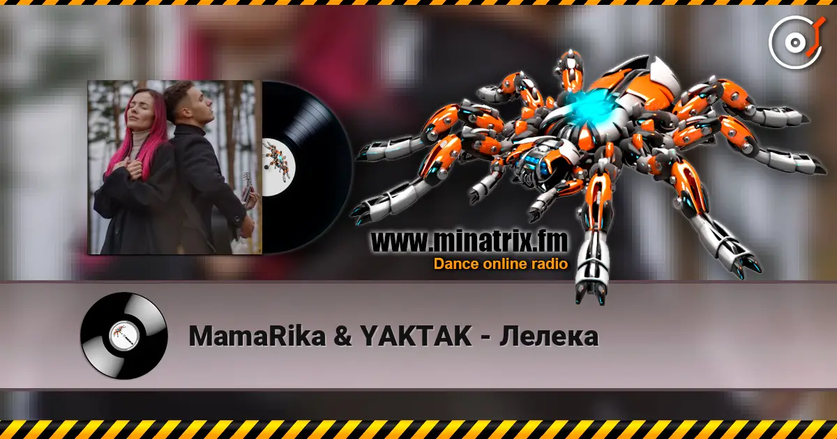 MamaRika & YAKTAK - ������ ������� ���������