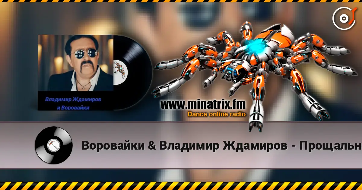 ��������� & �������� �������� - ���������� ����� ������� ���������