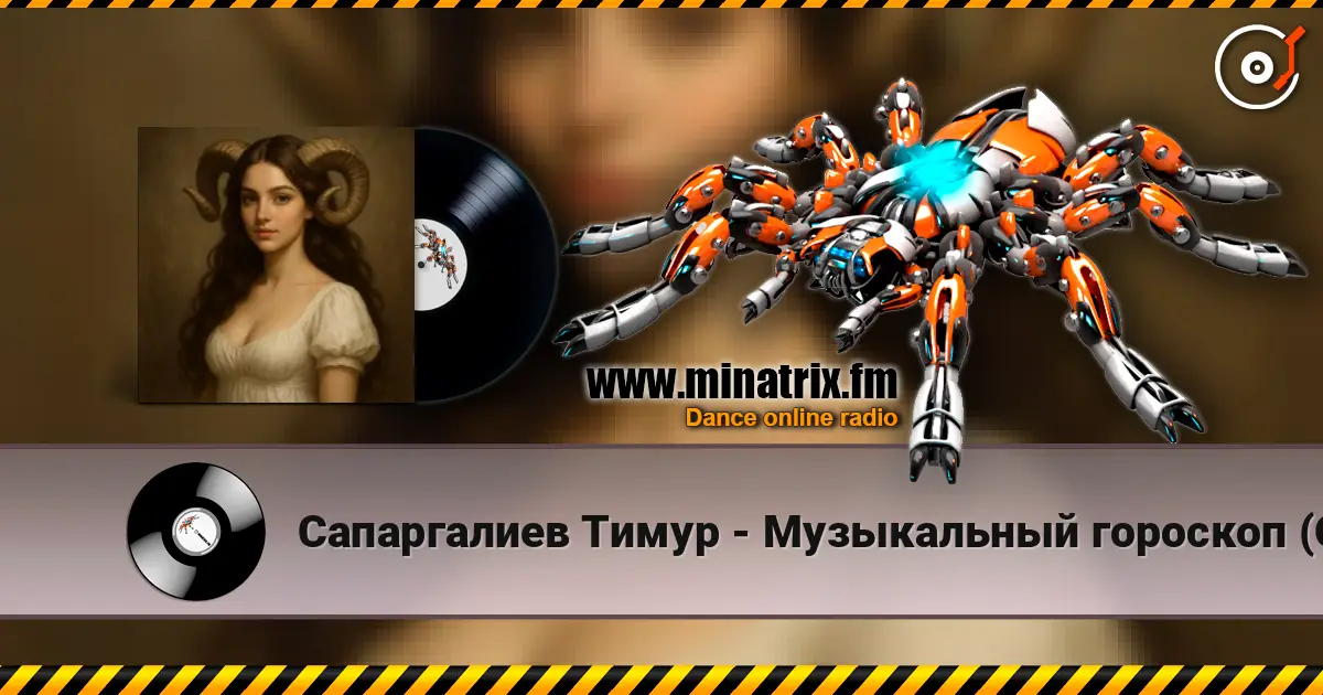 ����������� ����� - ����������� �������� (����) ������� ���������