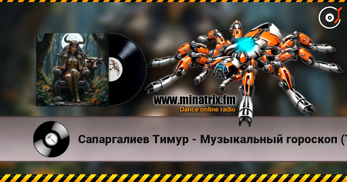 ����������� ����� - ����������� �������� (�����) ������� ���������