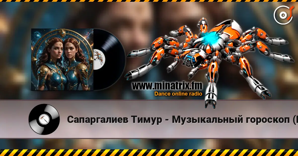 ����������� ����� - ����������� �������� (��������) ������� ���������