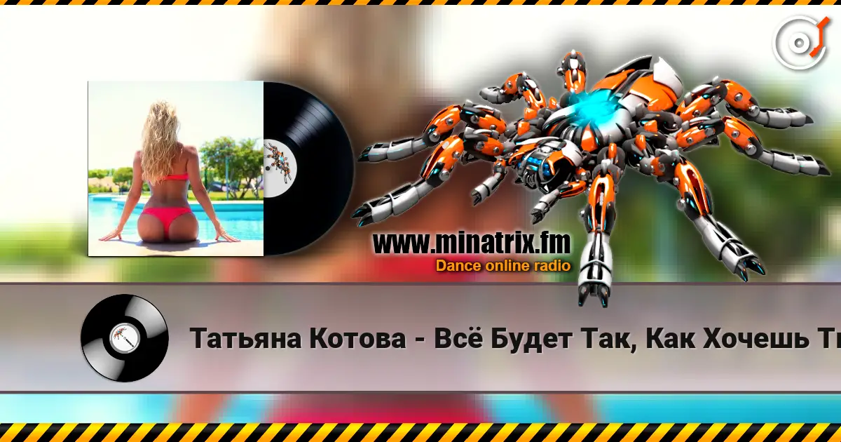 ������� ������ - �� ����� ���, ��� ������ �� ������� ���������