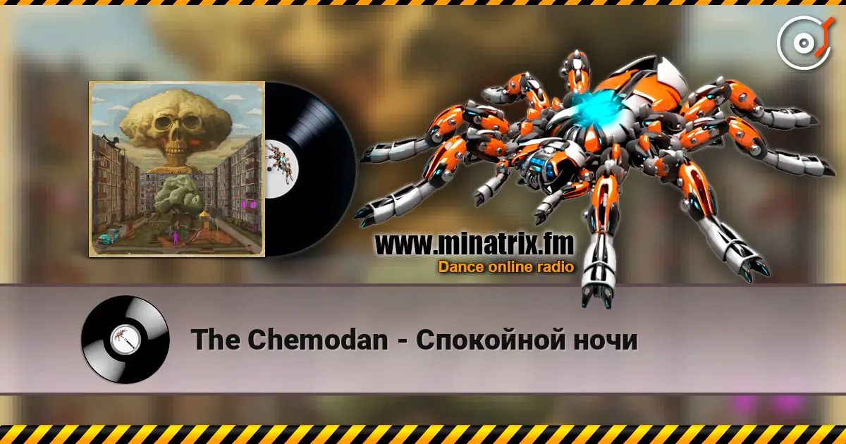 The Chemodan - ��������� ���� ������� ���������