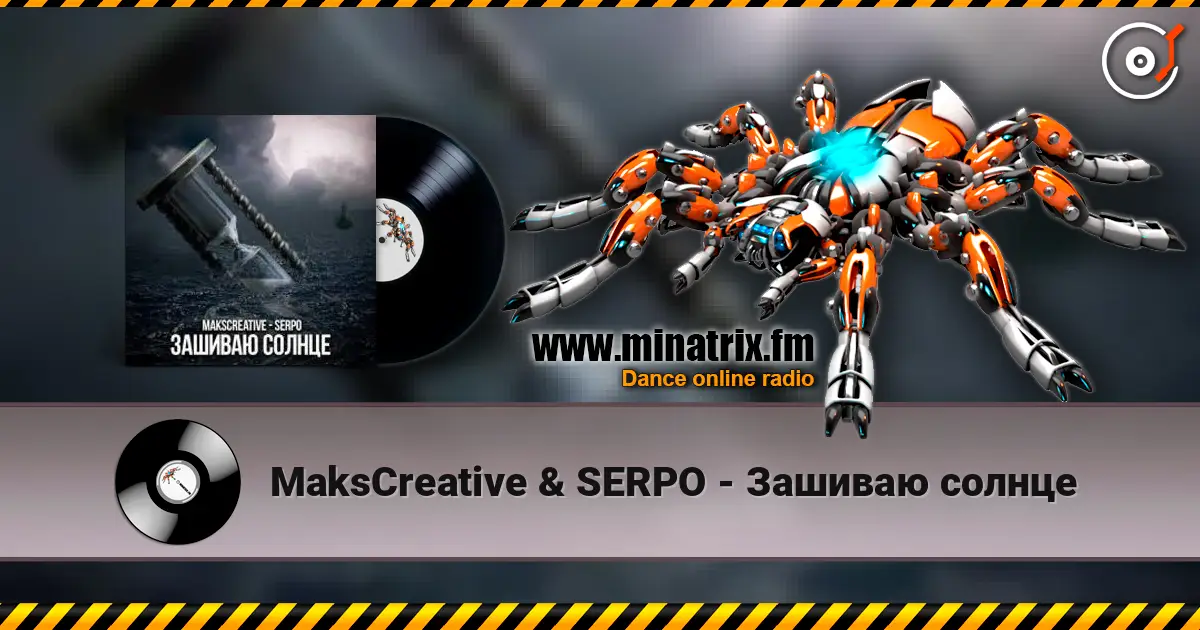 MaksCreative & SERPO - ������� ������ ������� ���������