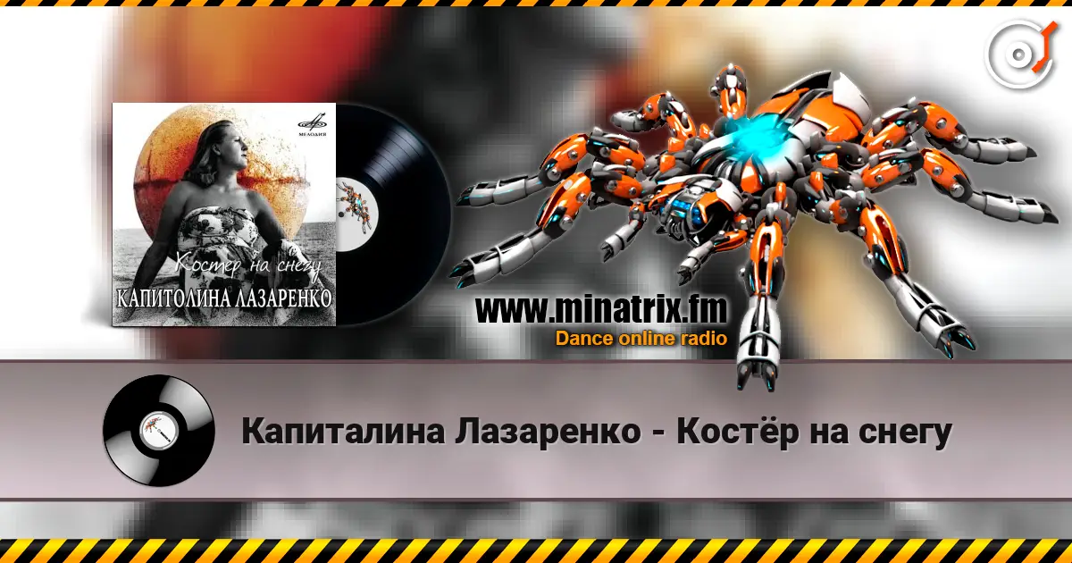 ���������� ��������� - ����� �� ����� ������� ���������