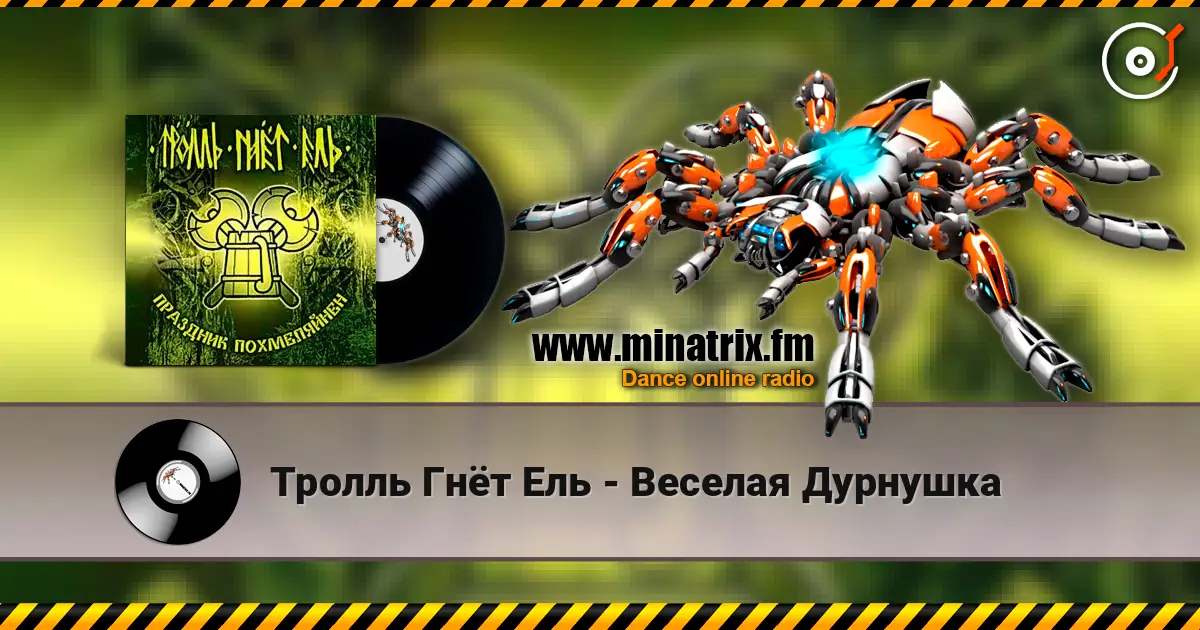 ������ ���� ��� - ������� �������� ������� ���������