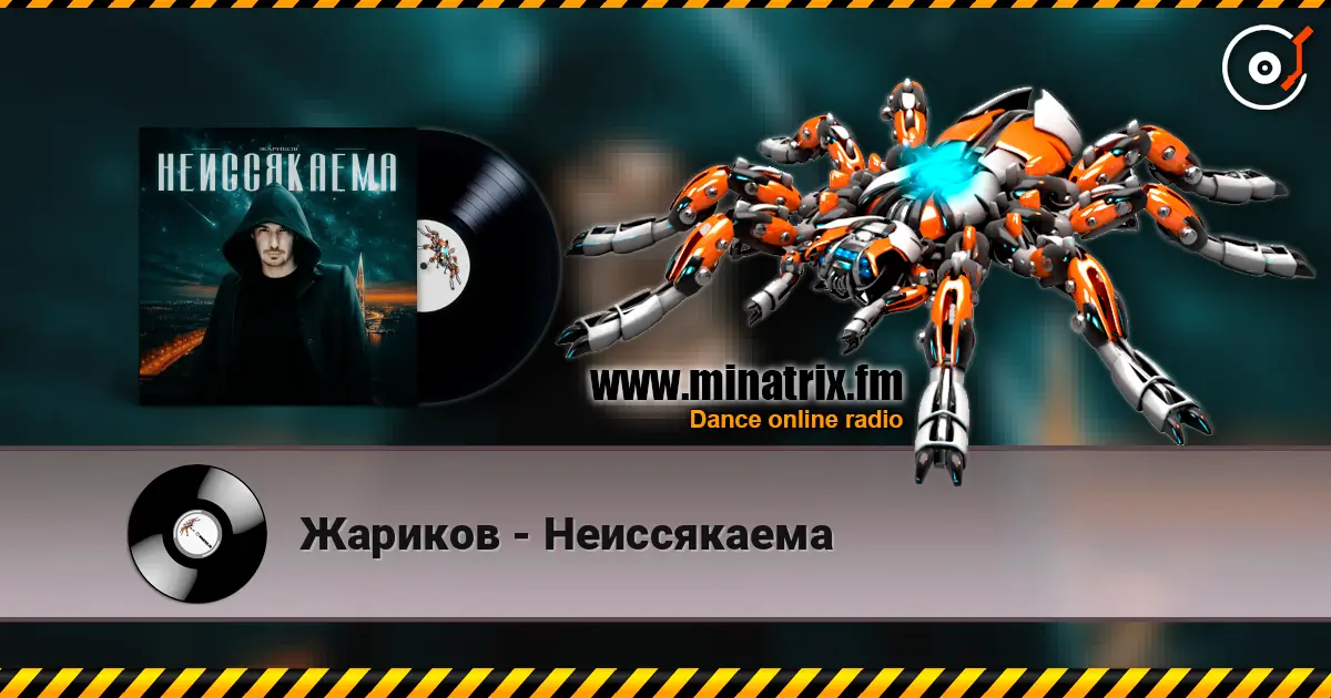 ������� - ����������� ������� ���������