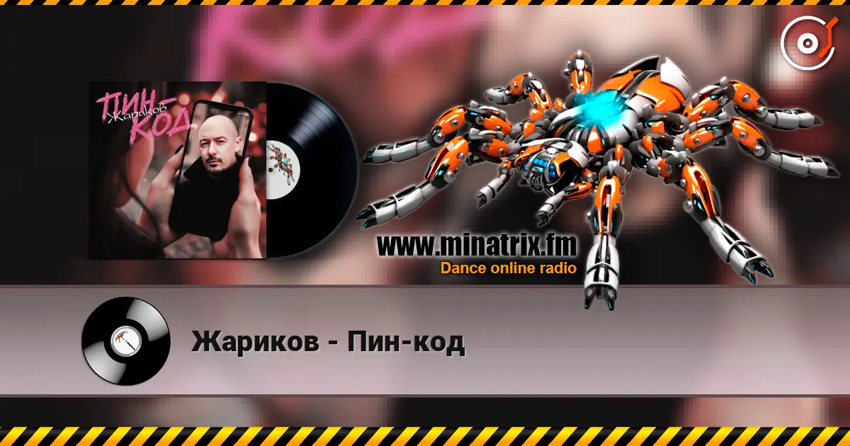 ������� - ���-��� ������� ���������