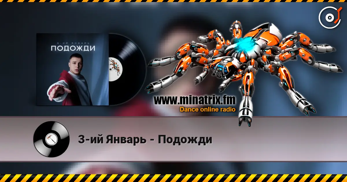 3-�� ������ - ������� ������� ���������