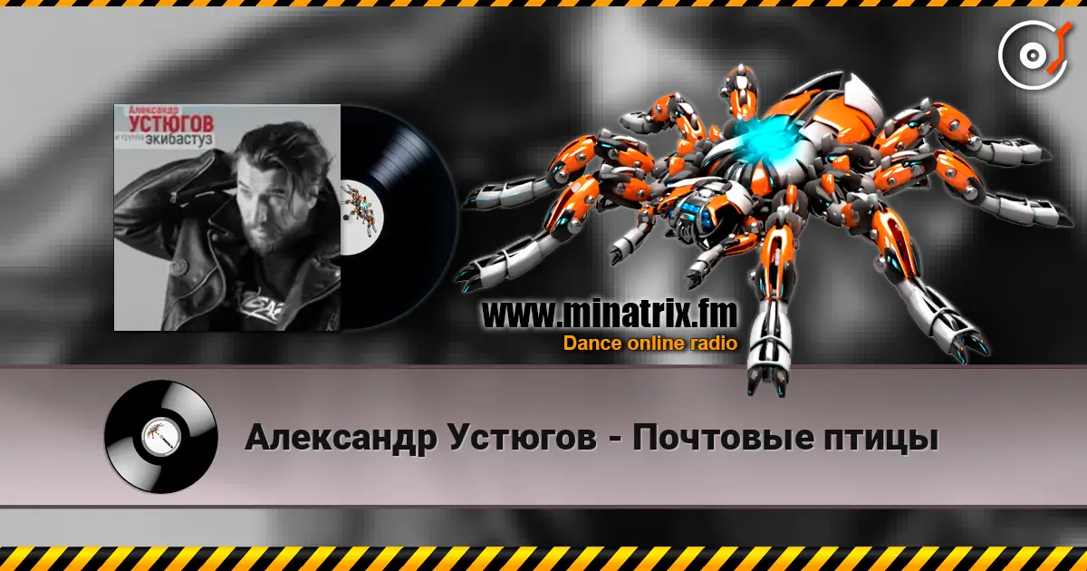 ��������� ������� - �������� ����� ������� ���������