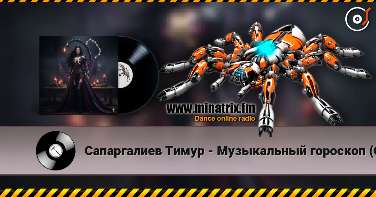 ����������� ����� - ����������� �������� (��������) ������� ���������