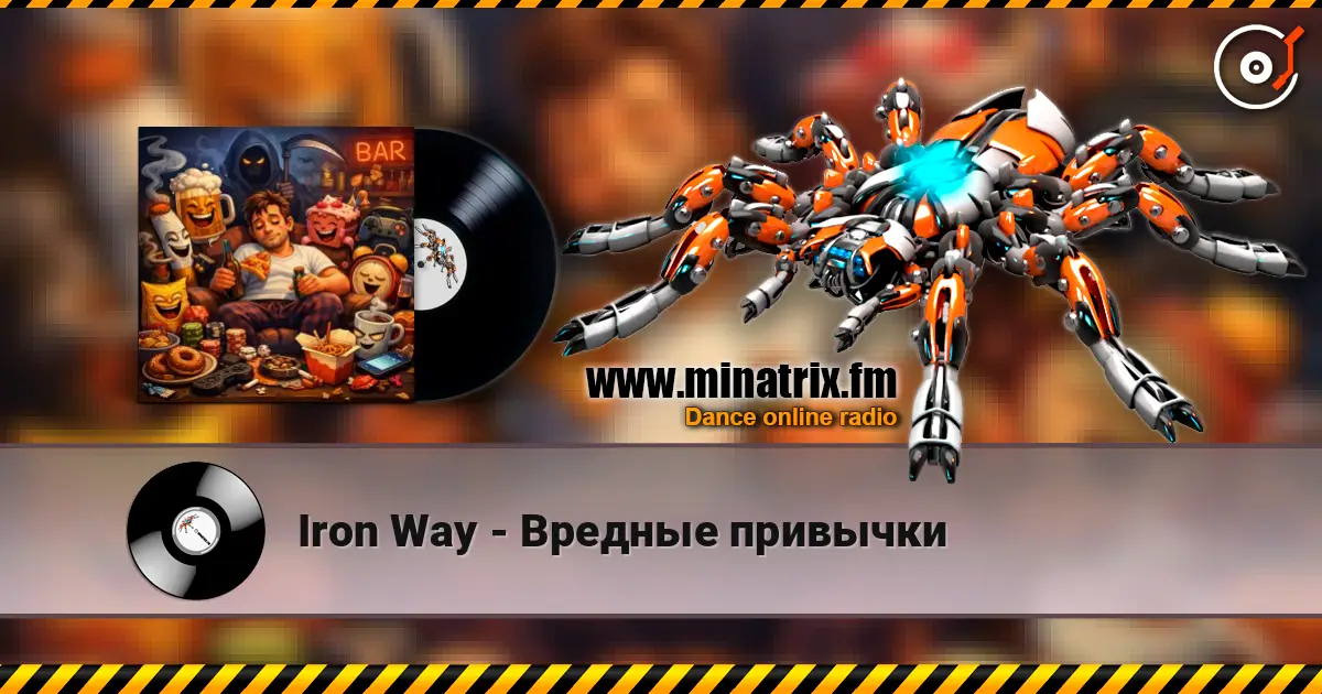 Iron Way - ������� �������� ������� ���������