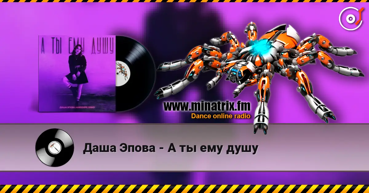 ���� ����� - � �� ��� ���� ������� ���������